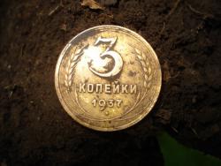 post-12373-0-24647700-1450534357_thumb.j