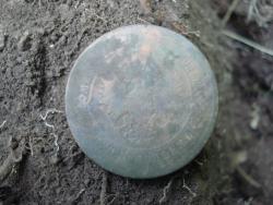 post-12373-0-26147800-1450534972_thumb.j