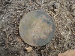 post-12373-0-29723500-1449578333_thumb.j