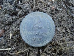 post-12373-0-51046000-1449578346_thumb.j