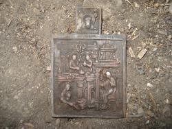 post-12373-0-57711200-1450536355_thumb.j