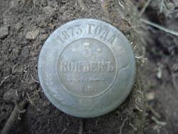 post-12373-0-75674500-1450534963_thumb.j