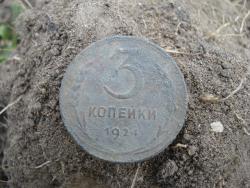 post-12373-0-95268100-1449578057_thumb.j