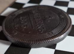 post-12980-0-04321200-1450700949_thumb.j