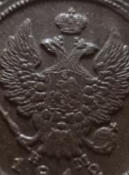 post-12980-0-23794500-1449913502_thumb.j