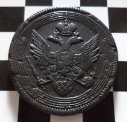 post-12980-0-33717900-1450700920_thumb.j