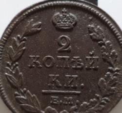 post-12980-0-80382400-1449913515_thumb.j