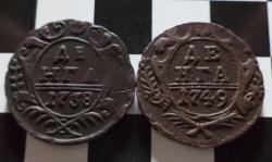 post-12980-0-86105700-1450699990_thumb.j