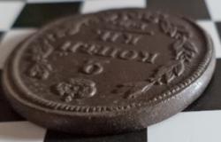 post-12980-0-89702100-1449913487_thumb.j