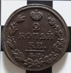 post-12980-0-93426100-1449913475_thumb.j