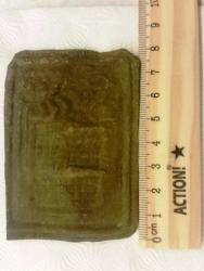 post-14555-0-23099900-1449260555_thumb.j