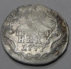 post-14555-0-23594800-1449516847_thumb.j