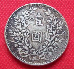 post-14583-0-41094600-1450152620_thumb.j