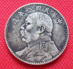 post-14583-0-57053000-1450152589_thumb.j