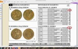 post-16241-0-43392300-1450090798_thumb.j