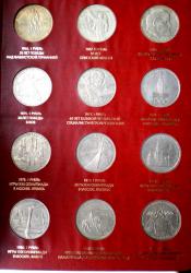 post-19711-0-15519200-1450196409_thumb.j