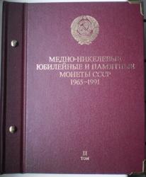 post-19711-0-79175000-1450196498_thumb.j