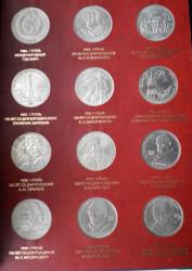 post-19711-0-90039800-1450196418_thumb.j