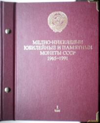 post-19711-0-93167200-1450196396_thumb.j