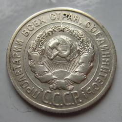 post-23552-0-02387200-1450043308_thumb.j