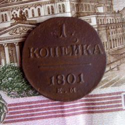 post-23552-0-06564900-1450207712_thumb.j