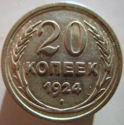 post-23552-0-07652900-1450212537_thumb.j