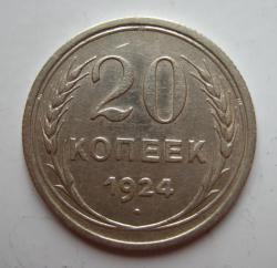 post-23552-0-09495600-1450043261_thumb.j