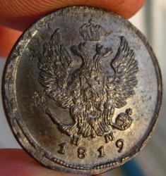 post-23552-0-09622900-1450804199_thumb.j