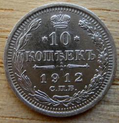 post-23552-0-10853400-1449344321_thumb.j