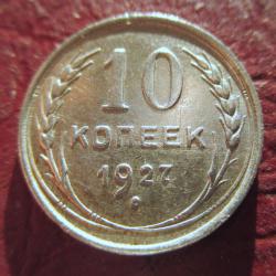 post-23552-0-12075500-1450212614_thumb.j