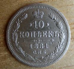 post-23552-0-12485200-1449867280_thumb.j