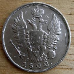 post-23552-0-12884300-1449611422_thumb.j