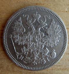 post-23552-0-14648900-1449867436_thumb.j