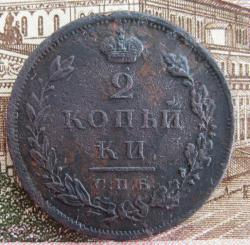 post-23552-0-16956600-1450209134_thumb.j