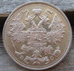 post-23552-0-17972900-1449346552_thumb.j