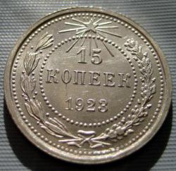 post-23552-0-22495800-1450211948_thumb.j