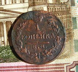 post-23552-0-23118500-1449778691_thumb.j