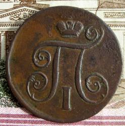 post-23552-0-23120900-1450802419_thumb.j