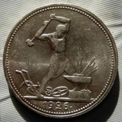 post-23552-0-23779500-1450212246_thumb.j