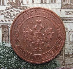 post-23552-0-28986200-1450207935_thumb.j