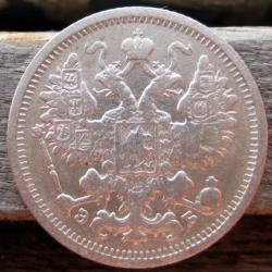 post-23552-0-29594900-1449346131_thumb.j