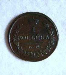 post-23552-0-30880000-1449777510_thumb.j