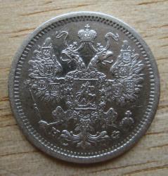 post-23552-0-32070600-1449867577_thumb.j