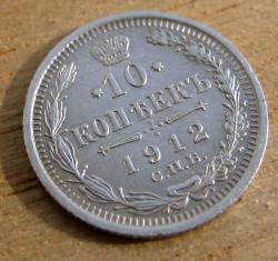 post-23552-0-35903300-1449344336_thumb.j