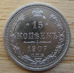 post-23552-0-36272500-1449346294_thumb.j