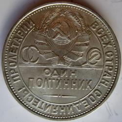 post-23552-0-39279800-1450212027_thumb.j