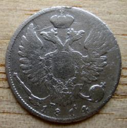 post-23552-0-39675600-1449866954_thumb.j