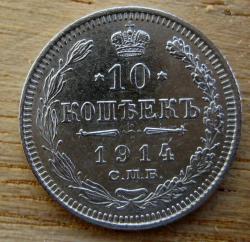 post-23552-0-39980800-1449344636_thumb.j