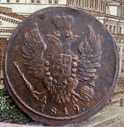 post-23552-0-40271400-1449431417_thumb.j