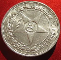 post-23552-0-42252100-1450212311_thumb.j